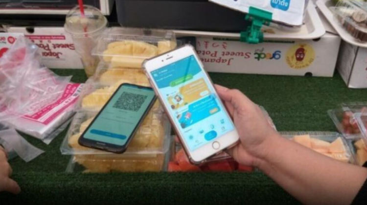แจกสิทธิ คนละครึ่ง 2568 ที่ไม่ครึ่ง ให้ใครบ้าง 11 ล้านคน